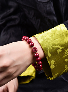 九子离火生肖手链高含量朱砂本命转运珠手串紫金砂平安符手串男女