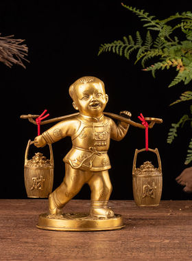 黄铜挑财运财童子摆件送财善财童子店铺客厅家居装饰工艺礼品
