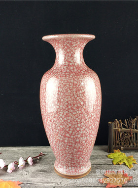 景德镇陶瓷器 仿古钧瓷裂纹釉冰片花瓶 现代客厅家居装饰品摆件