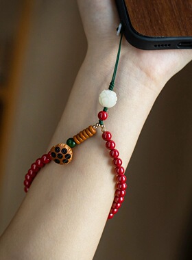 朱砂手机链老桃木莲蓬手机挂绳白菩提莲花挂件短款手腕绳本命年