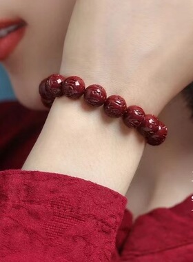 高含量朱砂六字真言手链紫金砂大光明咒手串单圈男女礼物开悟启慧