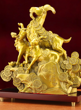 纯铜三羊开泰摆件招财羊客厅办公室家居摆设装饰工艺品大号铜羊