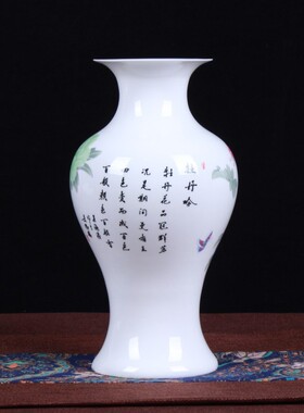 批发釉下彩牡丹骨瓷鱼尾花瓶 现代简约博古架家居工艺品摆设批发