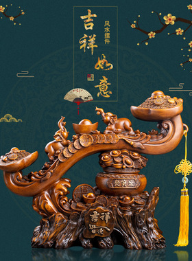 树脂如意摆件仿木家居装饰品工艺品批量可定制