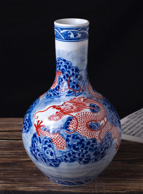 景德镇陶瓷仿古青花釉 里红花瓶 中式瓷器家居玄关装饰摆件工艺品