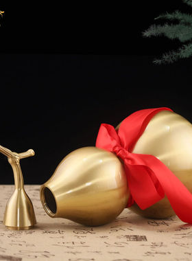 黄铜葫芦摆件开口空心开盖龙头本色葫芦摆件黄铜家居办公室工艺品