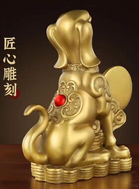 黄铜金钱狗补西北缺角铜狗守财生肖狗家居装饰工艺品摆件