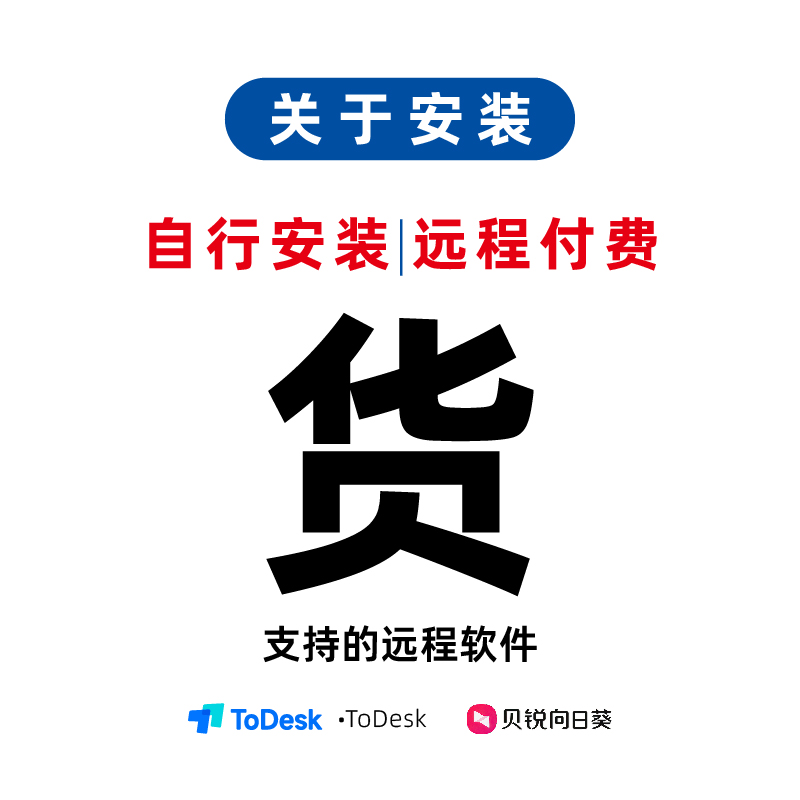 AE模板8bit复古像素字体动画模版 Typology UI脚本教程WIN MAC - 图3