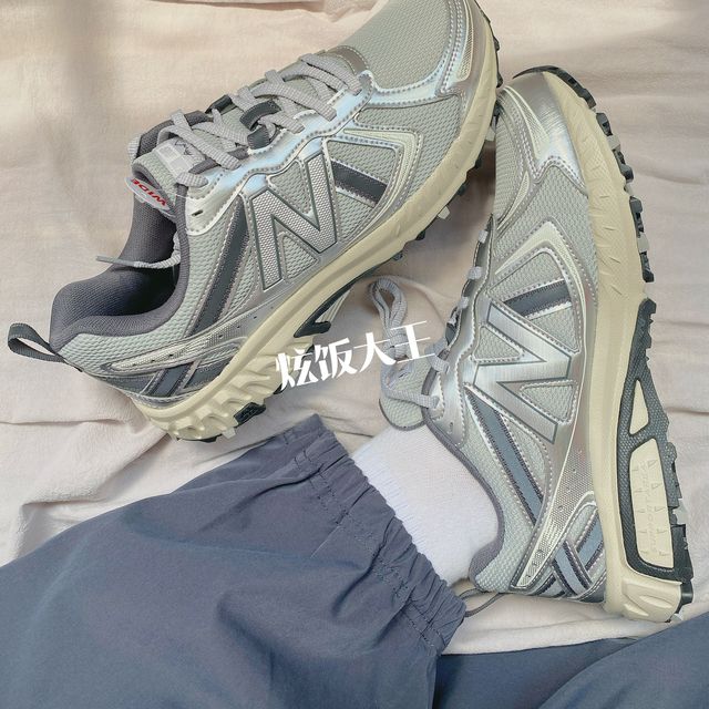 NB410 black and silver off-road wear-resistant mesh dad shoes