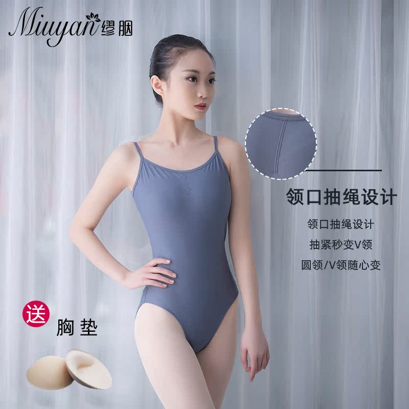 缪胭旗舰店吊带后蝴蝶结拼花网艺考舞蹈服体操服女成人连体形体服芭蕾练功服0