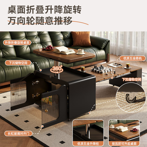 现代简约实木茶几可移动升降多功能储物小户型客厅边几 - 图2