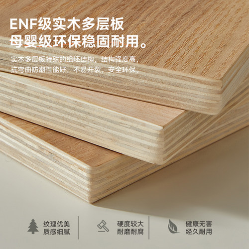 现代简约实木茶几可移动升降多功能储物小户型客厅边几 - 图0