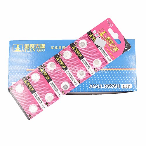 AG4 SR626SW LR626H 377A 377S手表电池石英手表电子表纽扣电池 - 图1