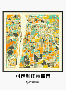 极简现代城市地图挂画定制