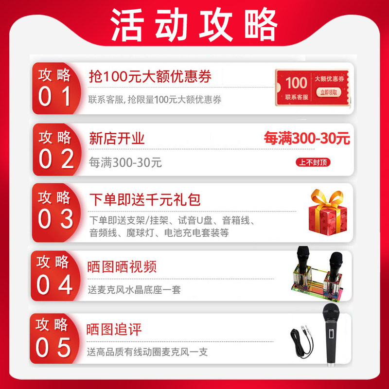 飞利浦家庭ktv套装全套点歌机音响 小狮电器KTV/卡拉OK音箱