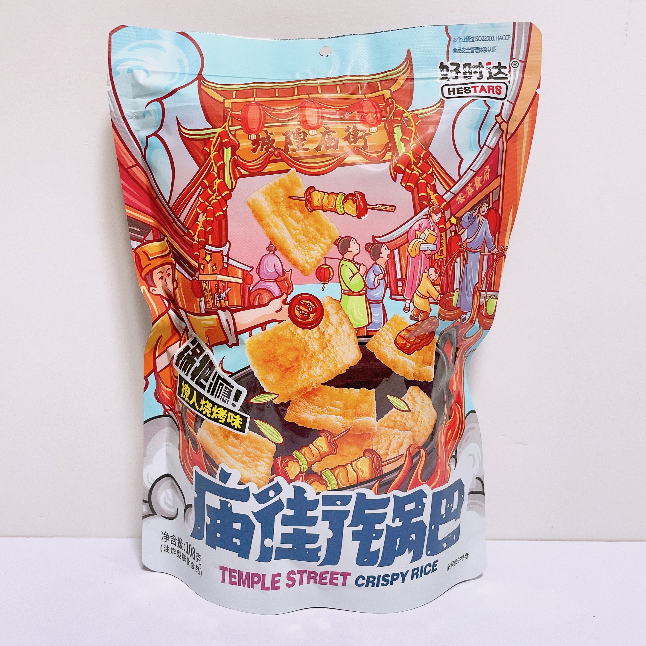 聚餐零食地摊锅巴香浓玉米味/豪横高辣味108g休闲膨化食品