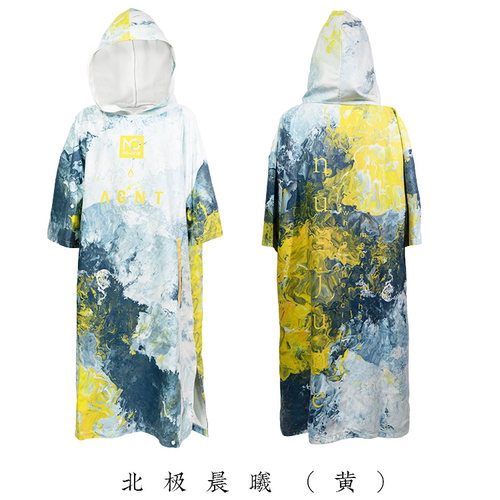 nu-june 潜水速干斗篷成人防晒保暖沙滩游泳浮潜冲浪浴巾吸水浴袍 - 图3