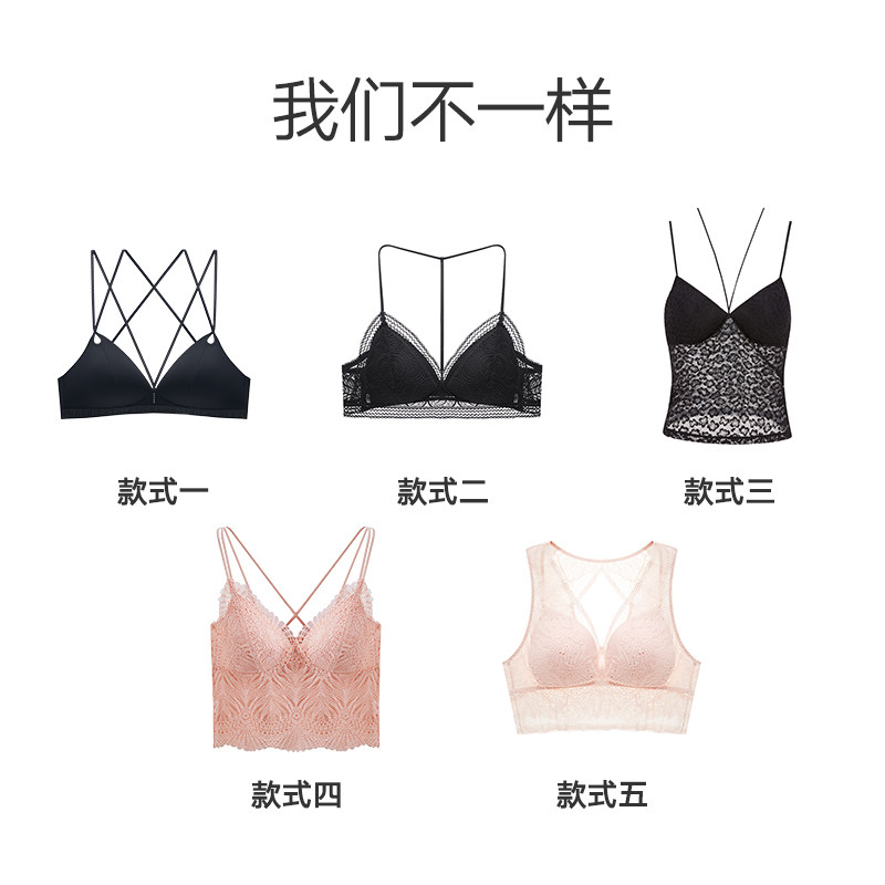 【99元两件】兰卓丽胸垫无钢圈背心带 兰卓丽outlets店吊带/背心/T恤