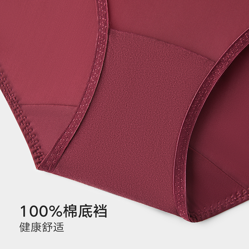 兰卓丽性感蕾丝内裤女中低腰三角裤短裤舒适亲肤透气底裤纯棉底裆 - 图3