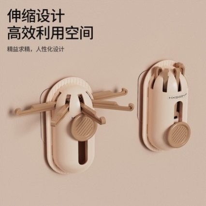 新款壁挂伸缩五爪挂钩厨房免打孔锅铲勺挂架家用多功能杂物收纳架,淘宝优惠券,粉丝福利购,淘宝优惠卷