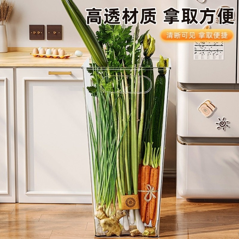 大葱收纳神器山药收纳桶大容量多功能厨房葱姜蒜食材收纳盒整理筒,淘宝优惠券,粉丝福利购,淘宝优惠卷