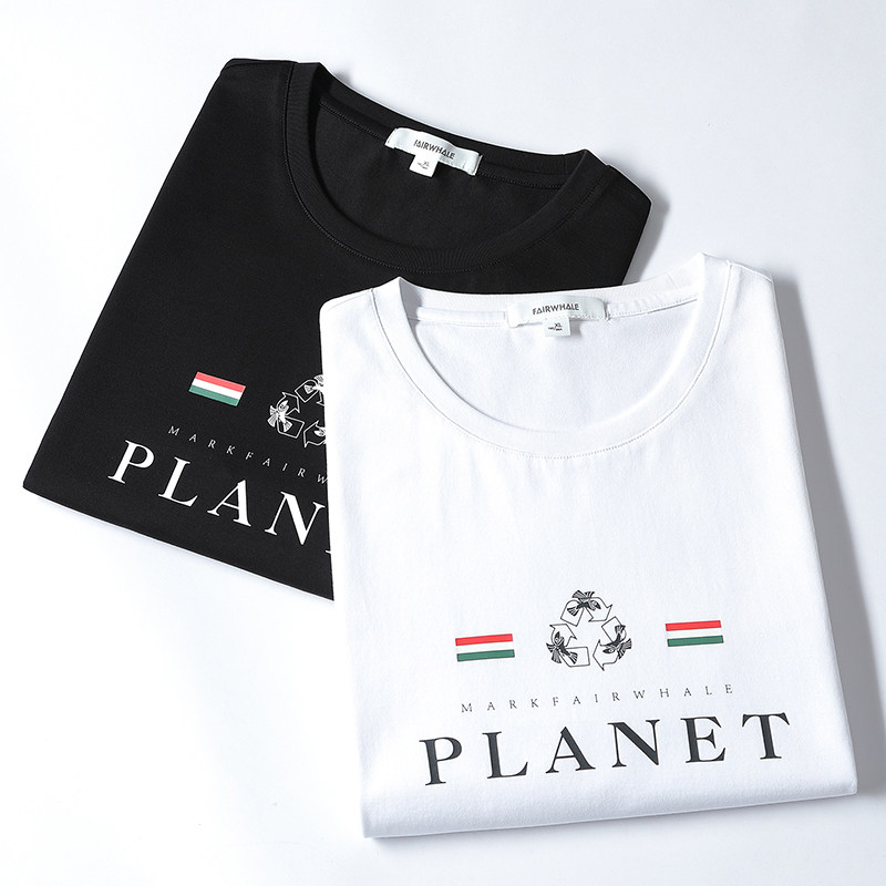 马克华菲短袖男2020夏季新款打底衫 马克华菲outlets店T恤