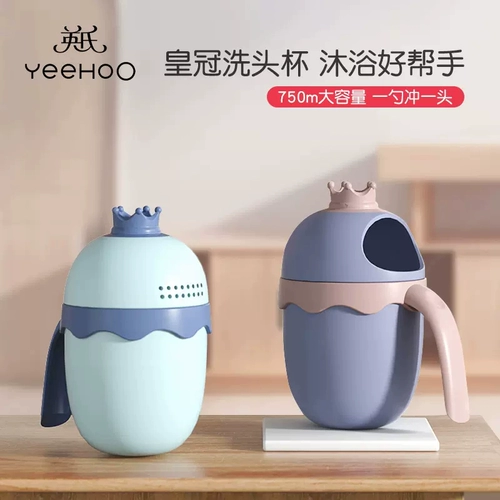 Детская ванна для новорожденных с сидением, термометр для мытья головы, аксессуары