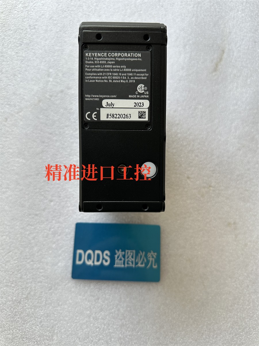 LJ-X8060 LJ-X8020 LJ-X8080 LJ-X8200 LJ-X8400 LJ-X8900感测头 - 图3