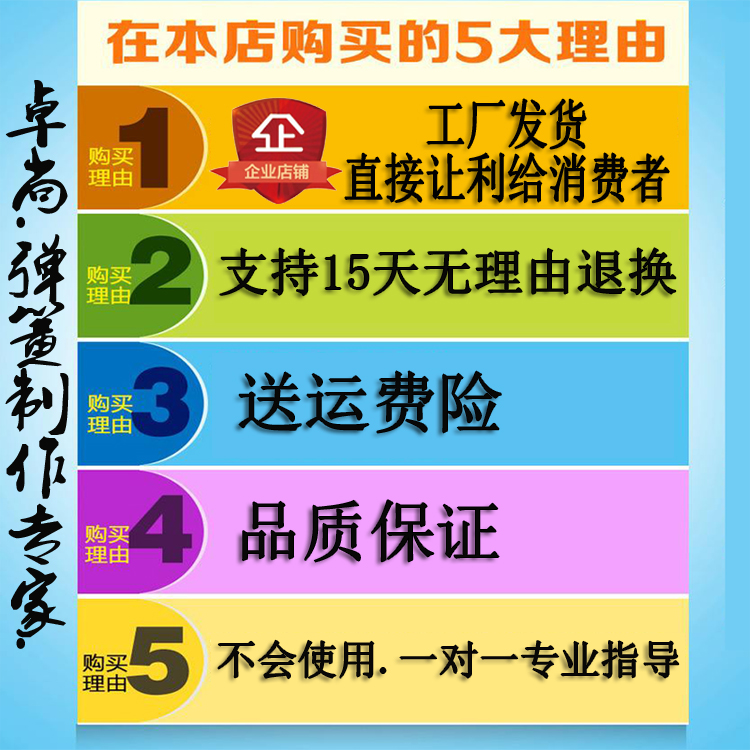 管道疏通机弹簧通下水道工具16mm5米软簧电钻疏通器过弯软簧尖头-图2