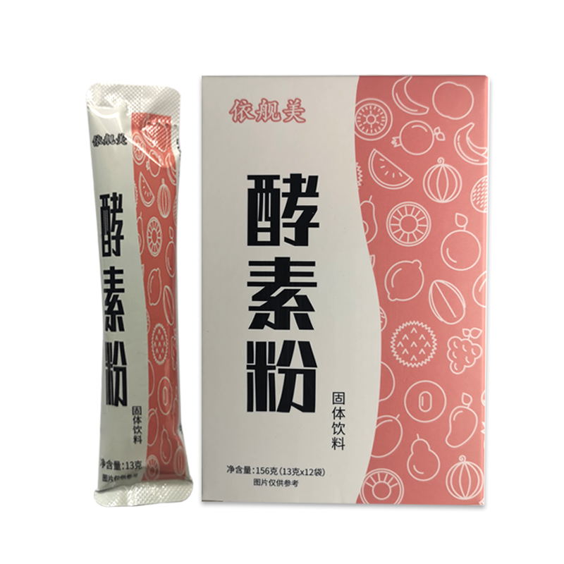 官方依舰美酵素粉果冻爱养森飘飘酵轻清郑多燕姿堂韵森正品麦阿凡高清大图
