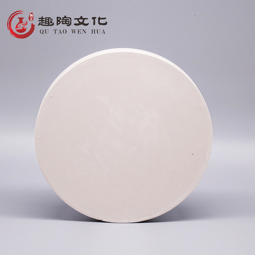 趣陶艺圆形石膏板石膏底座石膏坨揉泥吸水晾坯板陶吧教学陶艺工具 - 图0