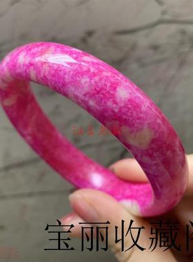 精选高品质七彩玉桃花玉高端玉手镯韩版玉手镯时尚女款玉镯子送礼