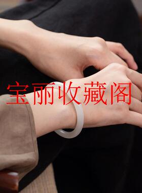 新疆和田白玉羊脂白玉籽料细圆条叮当美人镯高级感时尚百搭少女款