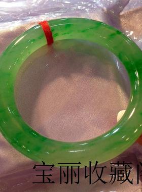 圆条冰糯种老坑阳绿飘花翡翠色手镯帝王绿女款缅甸水润玉石手镯