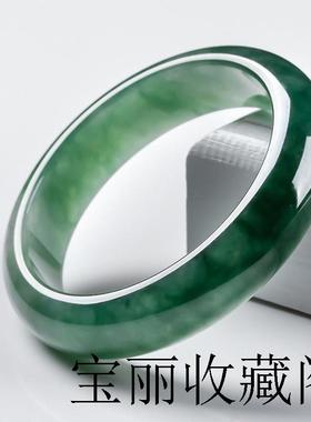 缅甸老坑翡翠色手镯冰种浅绿油青玉镯少女手镯飘花阳绿冰糯种处理