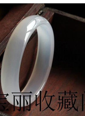 白冰玛瑙玉髓手镯晴水底冰透水润荔枝冻玉镯生日礼物送女友送妈妈