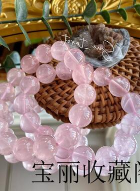 高端粉晶手串精品马达加斯加水晶蜜桃粉草莓冻手链送女友小众高级
