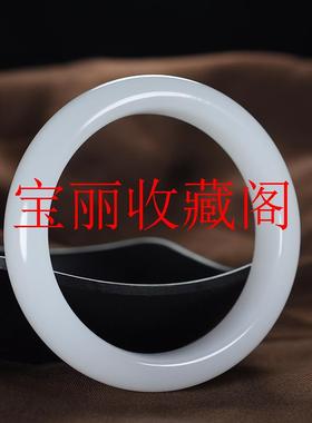 高端新疆和田玉高级感羊脂级白玉平安镯宽口精品旺夫镯时尚大气款