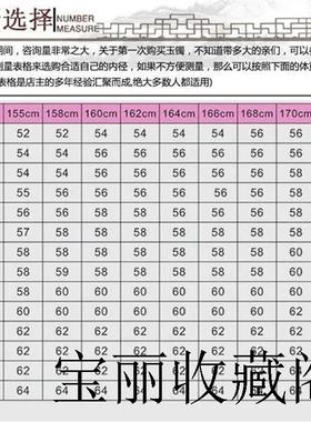 缅甸老坑翡翠色手镯子宽版高冰种飘花正圈贵妃玉手镯少女处理送礼
