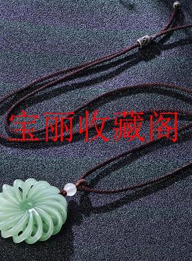 缅甸翡翠色冰糯种飘绿花精雕时来运转吊坠好运连连玉挂件精品捡漏