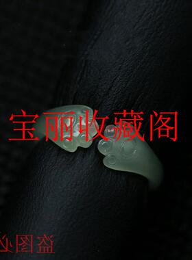 新疆和田玉招财猫爪玉戒指个性戒