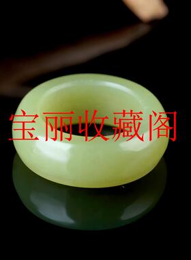 糯种素面玉指环若羌黄口料玉扳指