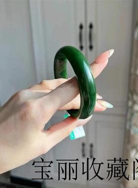 和田玉手镯女款菠菜绿扁条碧绿色天然老坑正品玉石手饰翡翠玉镯子