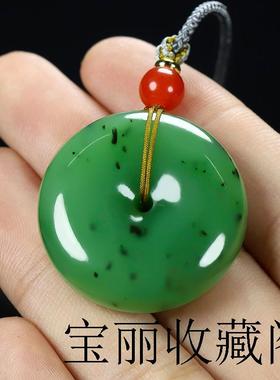 新疆和田玉吊坠碧玉平安扣玉吊坠乌兰海碧玉黑飘花猕猴桃吊坠女款