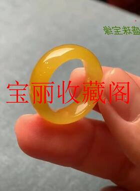 缅甸冰糯种单色黄翡玉戒鸡油黄翡