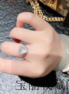 精选白冰种蛋面玉髓戒指开口可调