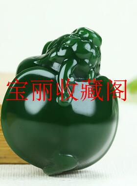 新疆玉金钱龟把件和田玉碧玉龙龟手把件玉石长寿龟挂件金龟手把件