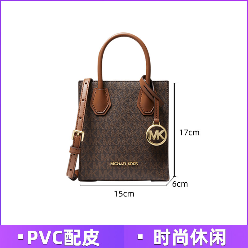 michael kors/ mk 35s1gm9t0l手提包 GINKGOES海外女士包袋