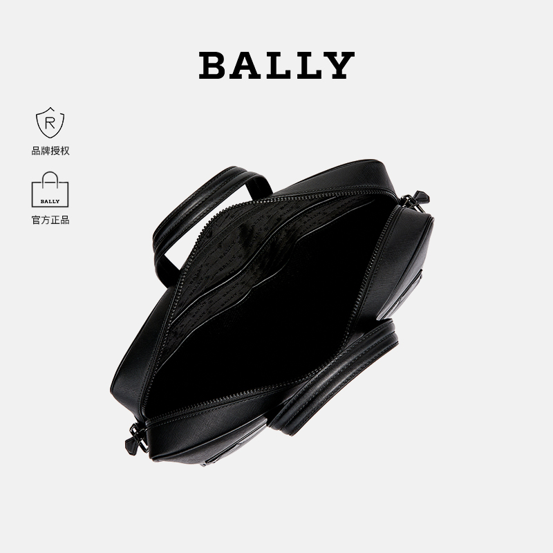 【官方授权】Bally/巴利男包手提包公文包牛皮商务休闲电脑包新款 - 图2