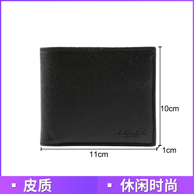  GINKGOES海外钱包